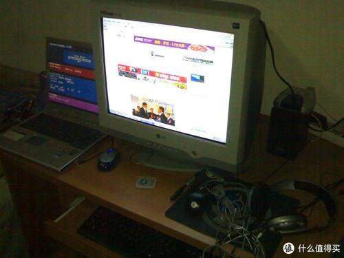 97年時(shí)的計(jì)算機(jī)系統(tǒng)桌面，這些年電腦桌上的變遷 篇一 設(shè)備的更迭