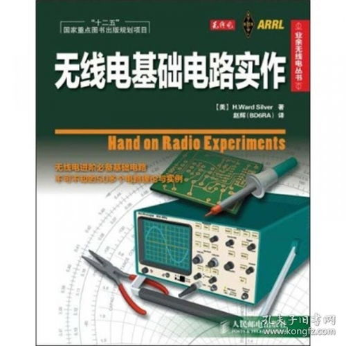 尋找知識寶藏 阿方計算機正版書店與孔夫子舊書網(wǎng)的舊書代理服務(wù)