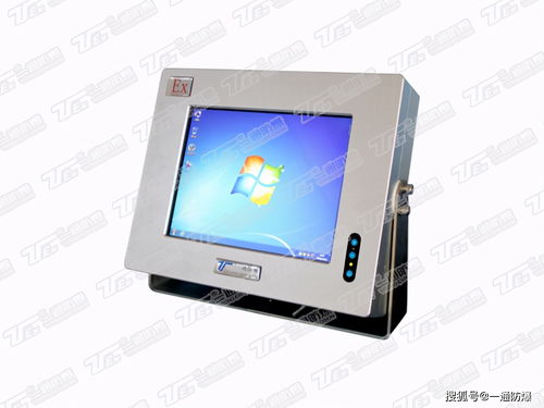 防爆計算機 卓越產(chǎn)品特點、專業(yè)安裝方式與軟件開發(fā)要務(wù)